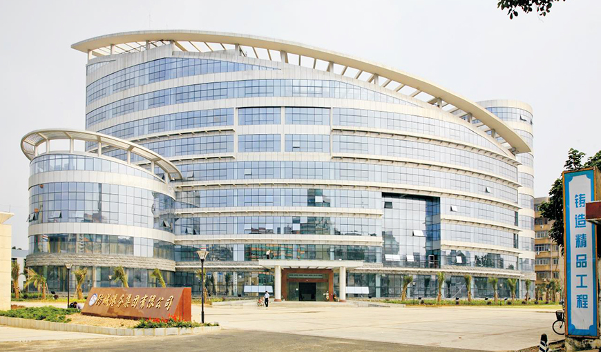 Fangchenggang Mansion
