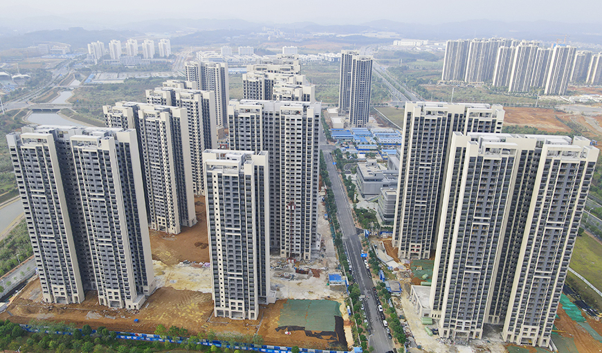 Baojun City
