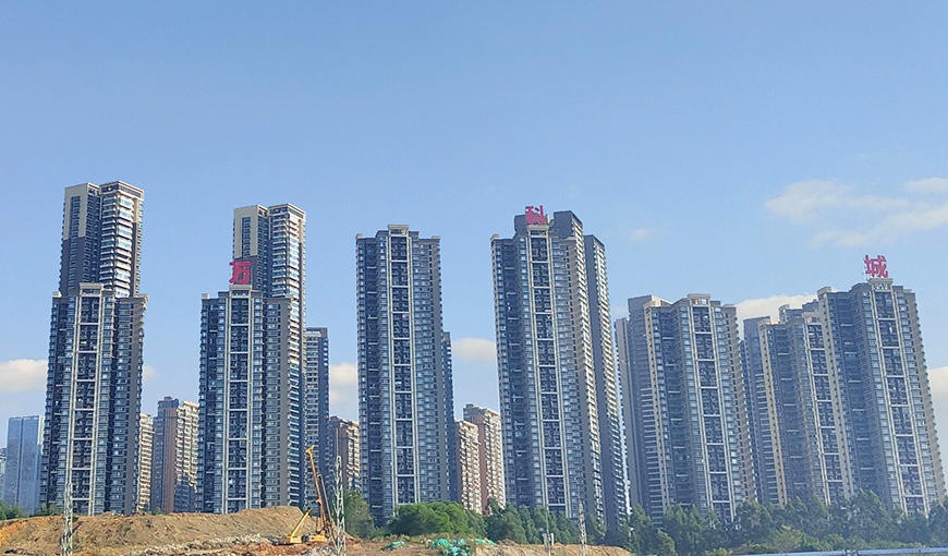 Vanke City