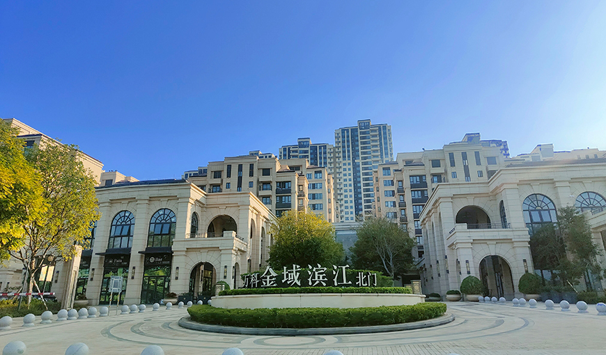 Jinyu Riverside