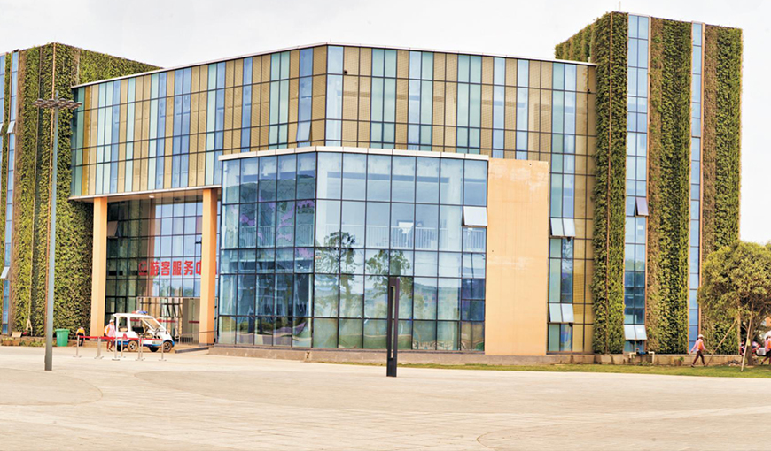 Wuxiang Lake Park Tourist Distribution Center