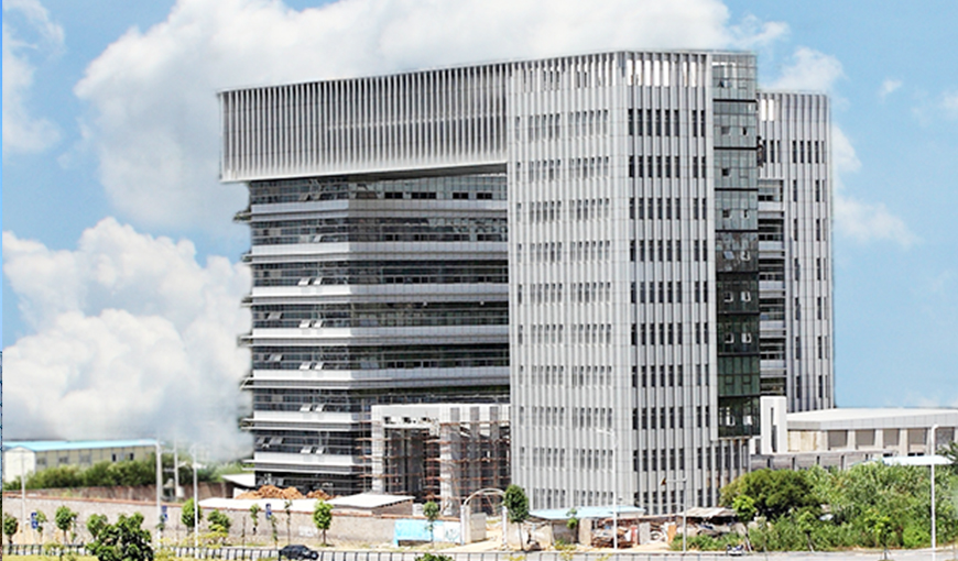 Guangxi Institute for Food and Drug Control