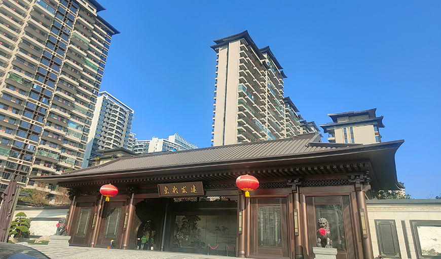 Central Mansion